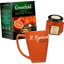 Набор "Солнечное настроение"