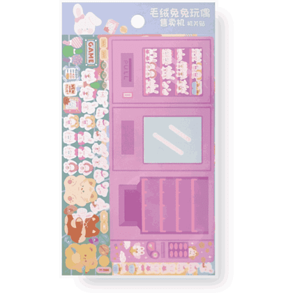 Стикерпак "Игра Showcase lilac new", 20.5х11.5 см