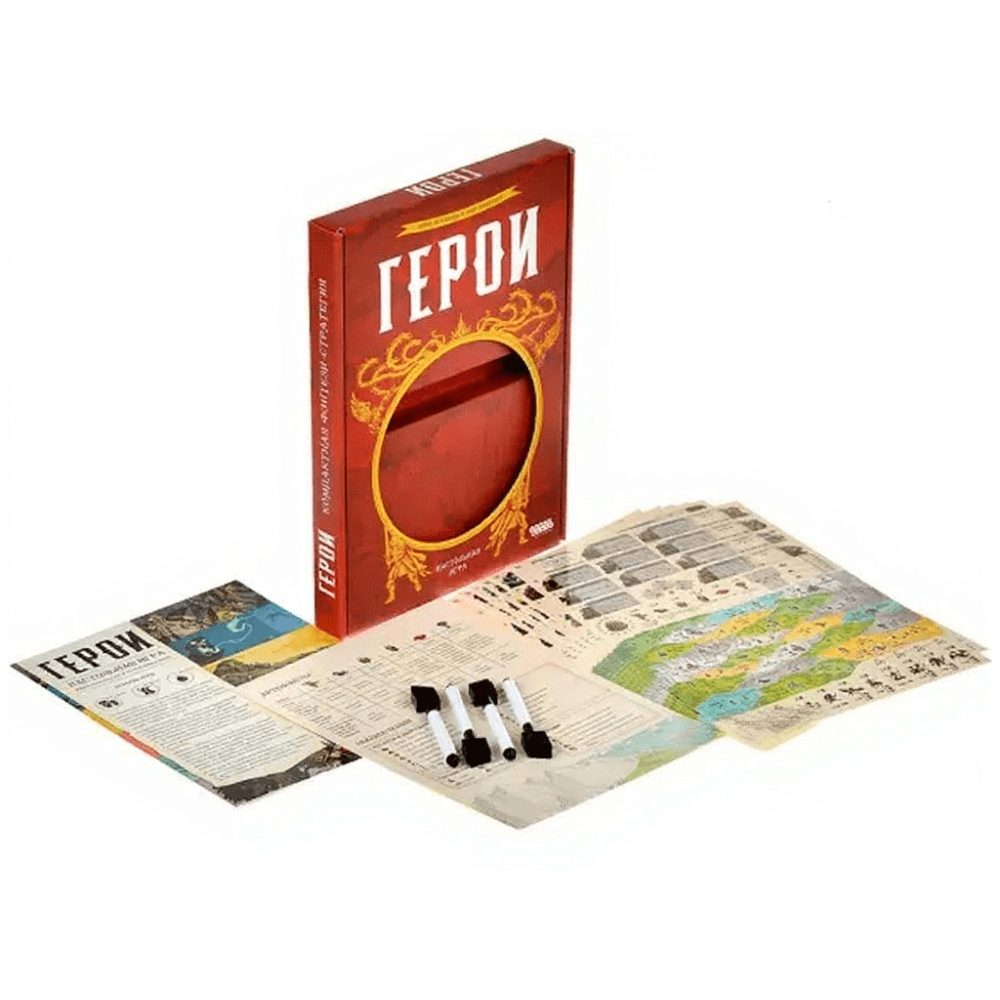 Игра настольная "Герои" - 3
