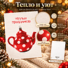 Открытка "Теплых праздников", 148х105 мм, дизайнерская - 3