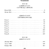 Книга "Комната бабочек", Люсинда Райли - 4