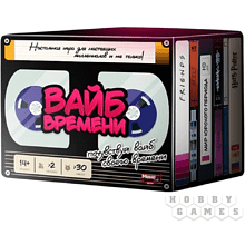 Игра настольная "Вайб времени"