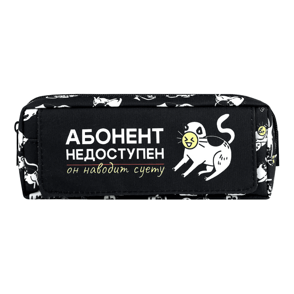 Пенал "Суетливый кот", 1 отделение - 2