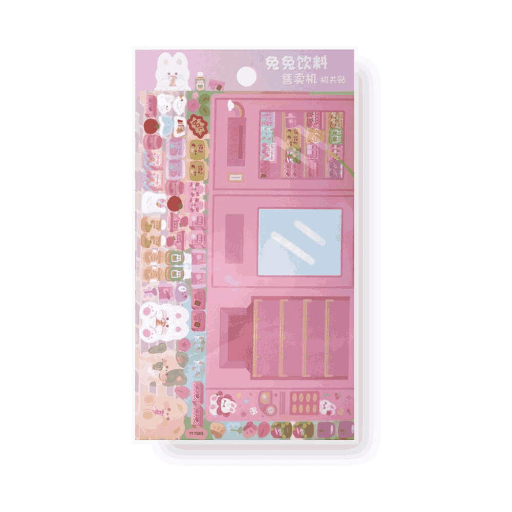Стикерпак "Игра Showcase pink", 20.5х11.5 см