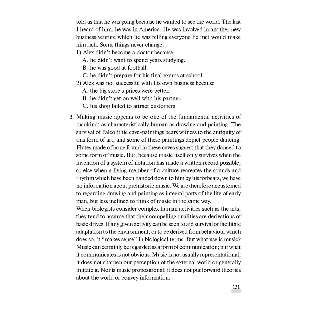 Книга "Английский язык. ЦЭ. ЦТ. Тренажер", Карневская Е. Б., Курочкина З. Д. - 8