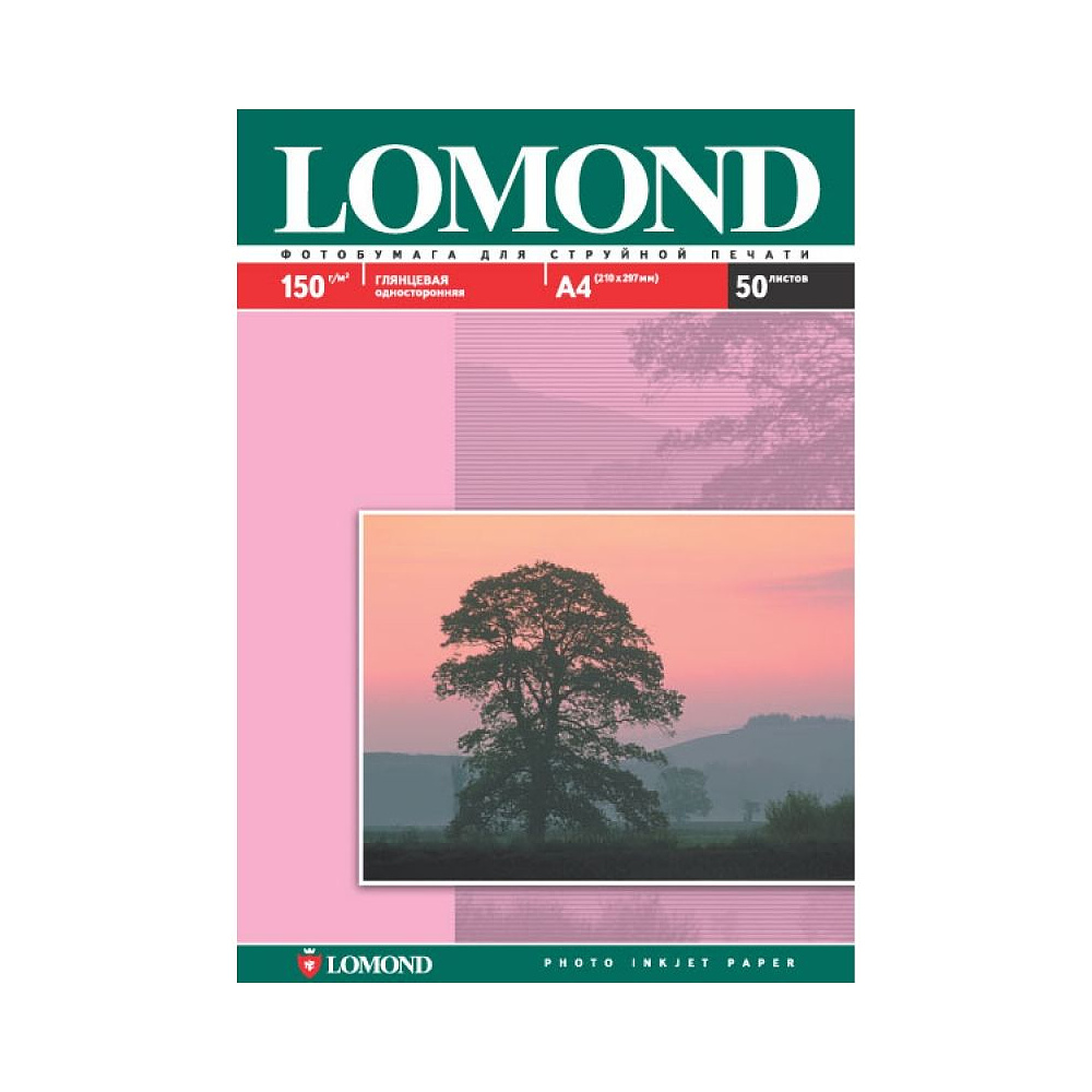 Фотобумага глянцевая для струйной фотопечати "Lomond", A4, 50 листов, 160 г/м2