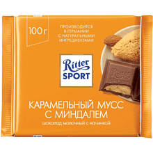 Шоколад молочный "Ritter Sport" карамельный мусс с миндалем, 100 г