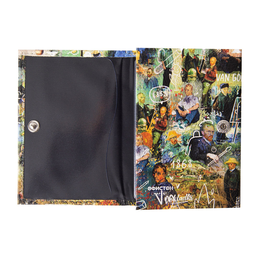 Обложка для автодокументов и паспорта "Van Gogh", разноцветный - 2