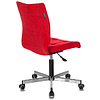 Кресло для персонала "Бюрократ СH-330M/LT", ткань, металл, красный - 4