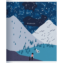 Тетрадь предметная "Moments физика", A5, 48 листов, клетка, скоба сбоку, разноцветный