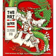 Раскраска на английском языке "Colouring Book. The Art of War"