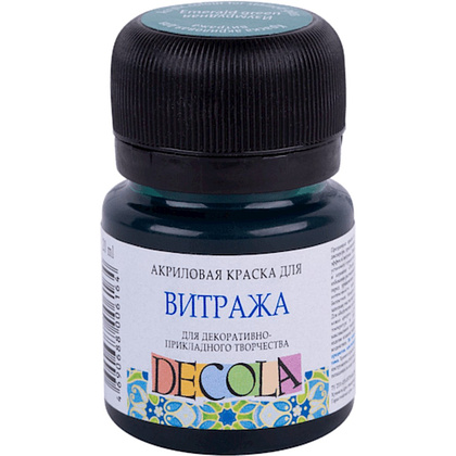 Краска акриловая для витража "Декола", 720 изумрудная, 20 мл., банка