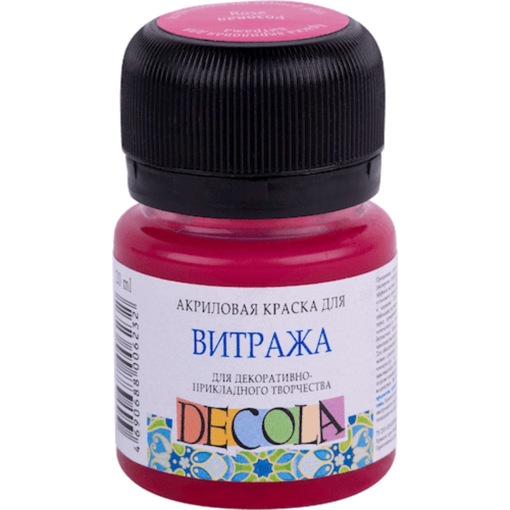 Краска акриловая для витража "Декола", 322 розовая, 20 мл., банка