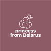 Кружка с покрытием soft-touch «Princess from Belarus», пыльно-розовый - 2