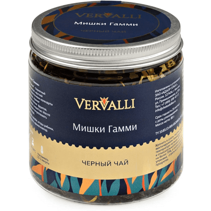 Чай Vervalli "Мишки Гамми", 60 гр., черный