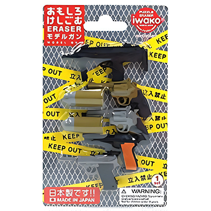 Набор ластиков "IWAKO Model Gun", 6 шт, ассорти