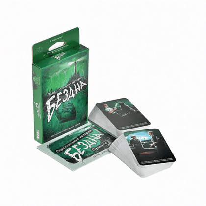 Игра настольная "Параллельные истории: Бездна" - 2