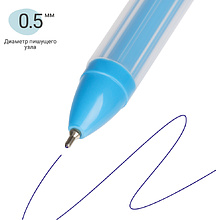Ручка шариковая "Dinosaurs", 0.5 мм, ассорти, стерж. синий