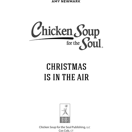 Книга "Куриный бульон для души. Дух Рождества (подарочное оформление 2025)", Эми Ньюмарк - 4