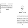 Книга "Город с львиным сердцем", Екатерина Звонцова - 7