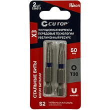 Бита стальная CUTOP TORX C06011, T30х50 мм, 2 шт/упак
