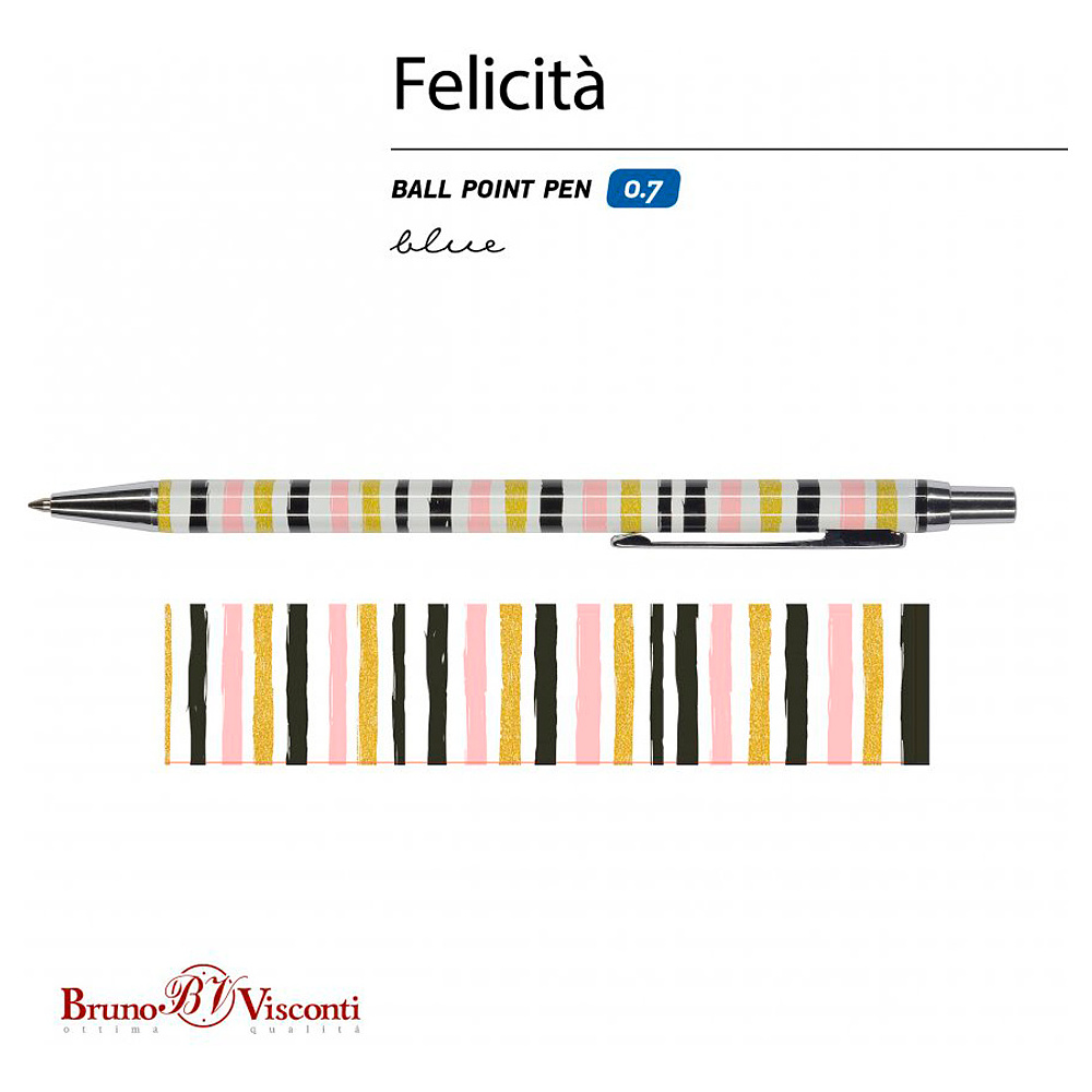 Ручка шариковая автоматическая "Felicita. Полоска", 0.7 мм, разноцветный, стерж. синий - 2