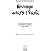 Книга на иностранном языке "Месть носит Prada", Лорен Вайсбергер - 2