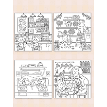 Раскраска "Уютная раскраска. Милые друзья"