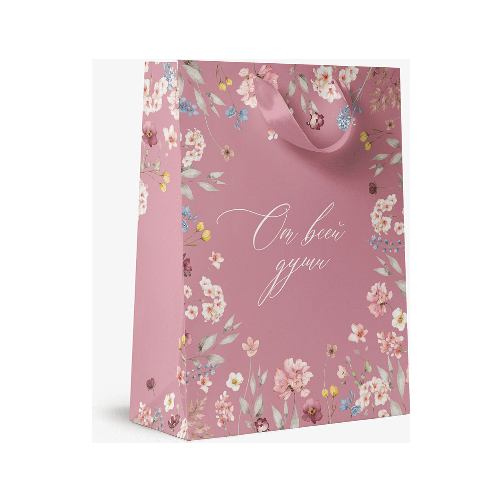 Пакет бумажный подарочный "Italy Garden М", 18х22.7х10 см, ассорти - 4