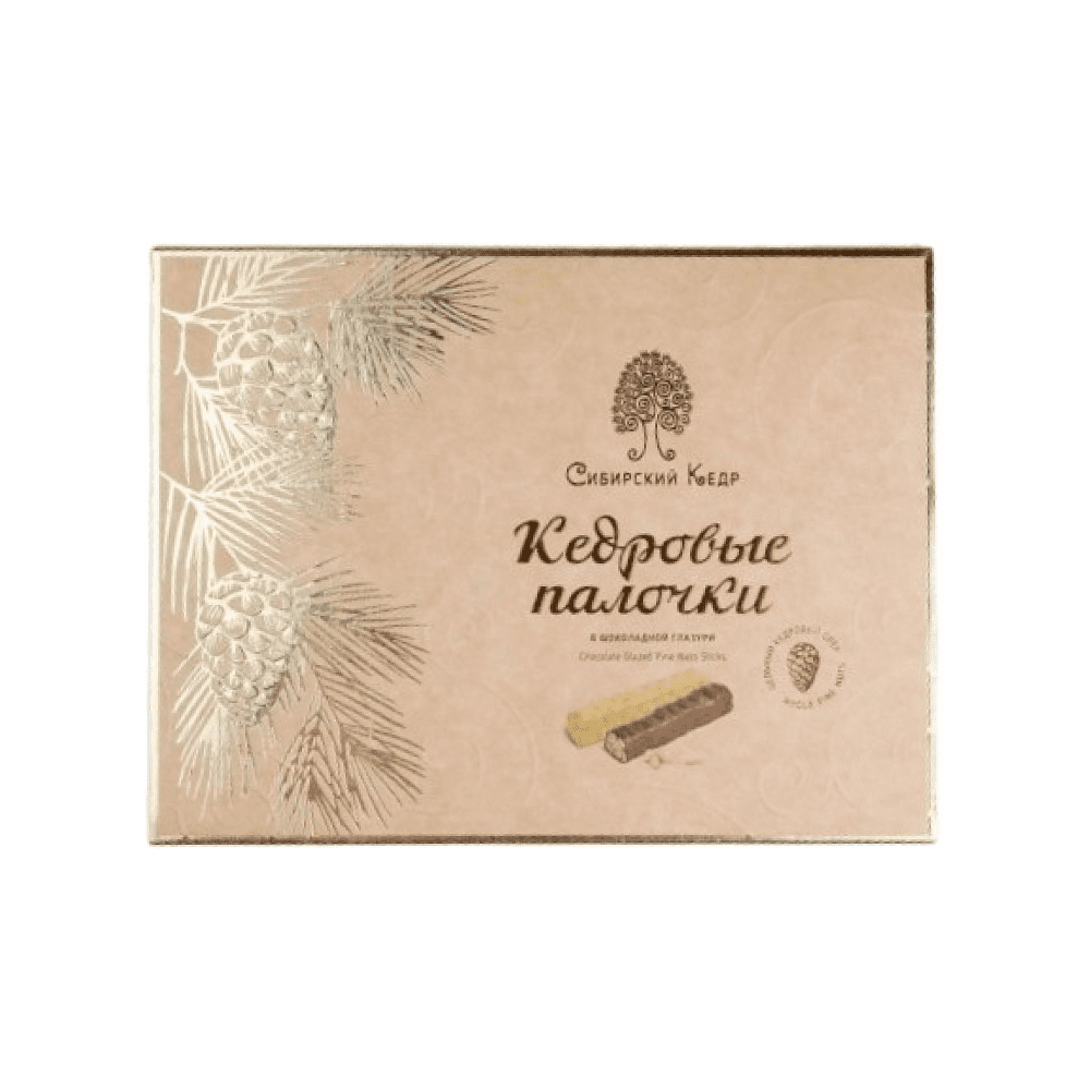 Конфеты "Кедровые палочки", 120 гр, грильяж в шоколадной глазури