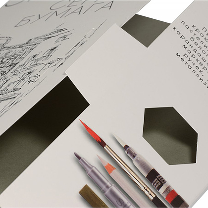 Блок бумаги для скетчинга "Sketch&Art", А4, 220 г/м2, 20 листов, серый - 4