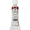 Краски акварельные "Schmincke. Horadam Naturals. Fire", набор 3 цвета, 5 мл, тубы - 7