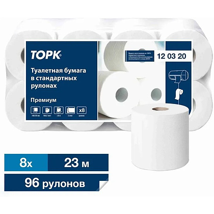 Бумага туалетная Tellus Премиум, T4, 8 рул, 23 м, 2 слоя - 3