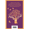 Книга "Магистраль. Дети. Приключения барона Мюнхаузена", Эрих Распе - 2