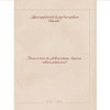 Книга "Разговор с папой. Ключ к пониманию семейного древа" - 9