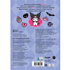 Книга "Kuromi. Альбом наклеек (фиолетовый)" - 2