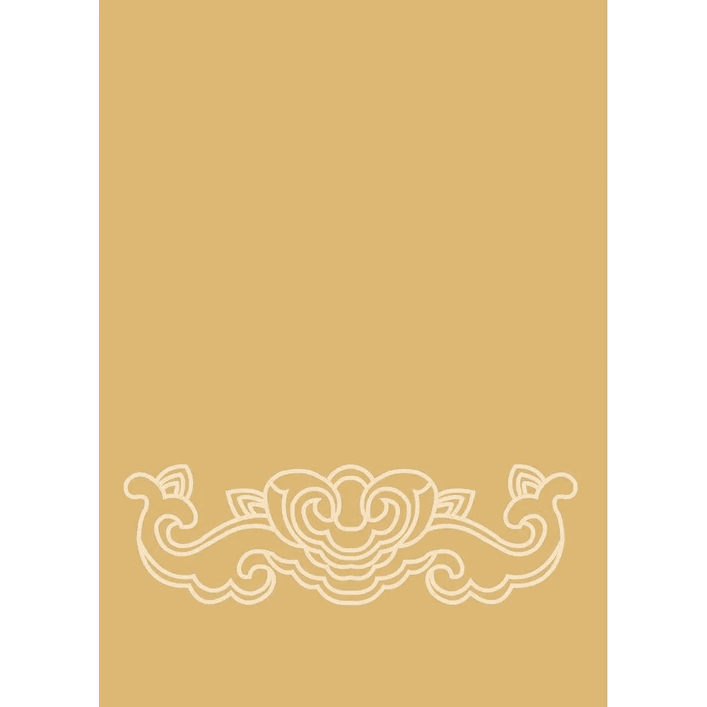 Книга "Reading China. "Реклама" Ли Юй. Уровень 2" - 7