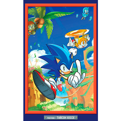 Книга "Sonic. Нежелательные последствия. Комикс. Том 1", Йен Флинн - 4