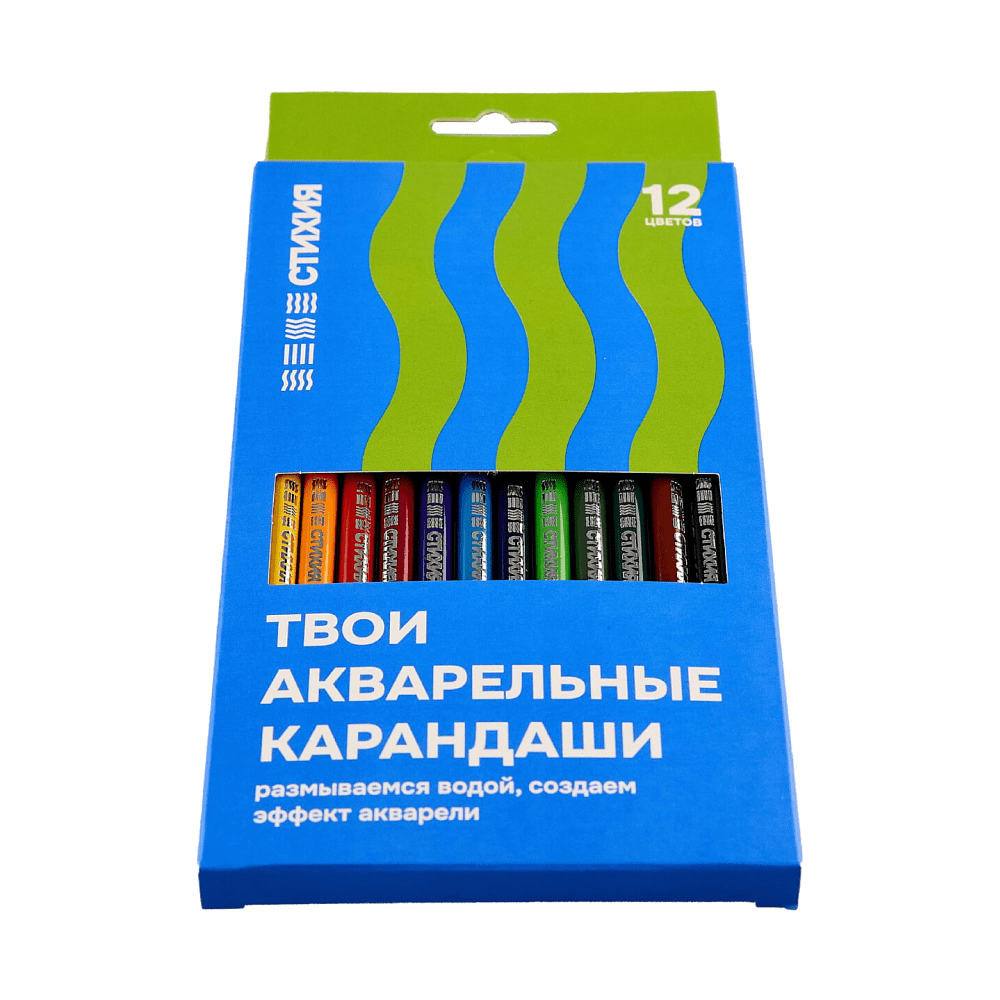 Набор акварельных карандашей "Стихия", 12 цветов - 2