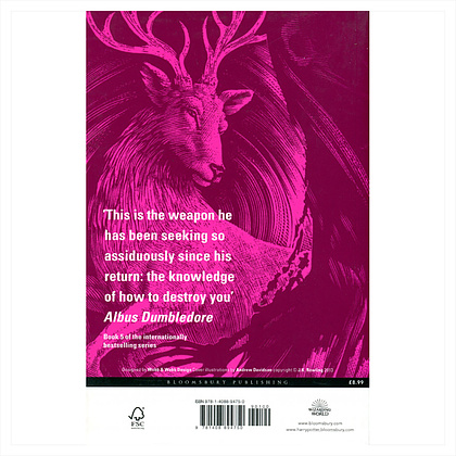 Книга на английском языке "Harry Potter and the Order of the Phoenix – Adult PB", Rowling J.K.  - 9