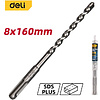 Бур по бетону Deli YS EDH-Y08160, 8x160 мм, SDS-PLUS - 2 Бур по бетону Deli YS EDH-Y08160, 8x160 мм, SDS-PLUS - 2
