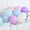 Шар воздушный "Пастель Party 2", 10 шт - 3