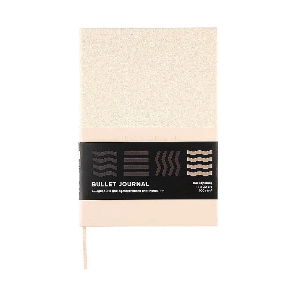 Блокнот "Стихия. Bullet Journal", А5, 80 листов, в клетку, бежевый