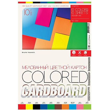 Набор цветного картона "Bright Colors", А4, 10 цветов, 10 листов, мелованный