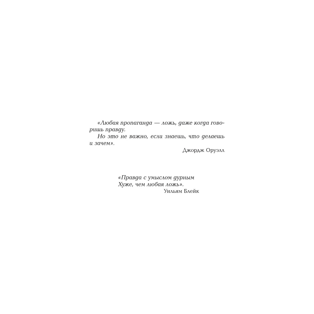 Книга "Голодные игры. Рассвет Жатвы" (кинообложка), Сьюзен Коллинз - 4