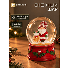 Сувенир новогодний "Водяной шар. "Дед Мороз с печенюшкой"