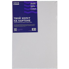 Холст на картоне "Стихия", 20х30 см, 100% хлопок, 280 г/м2, акриловый грунт, мелкое зерно