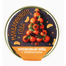 Крем-мёд "Мандаринового года", 30 гр, с апельсином