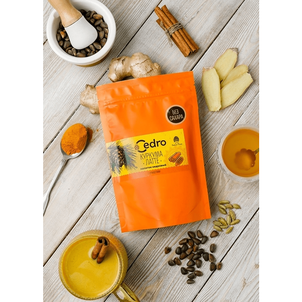 Напиток кедровый "Куркума-латте", 120 г - 5