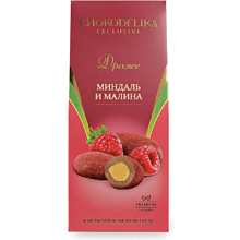 Драже "Миндаль и малина", 100 гр., в коробке